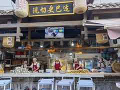 -捞锅坝子老火锅(汽博中心店)
