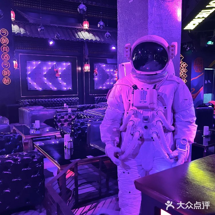 不是酒吧去不起💥而是贰麻更有性价比！