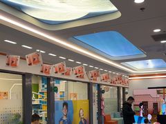-极橙儿童齿科矫正中心(奥城店)