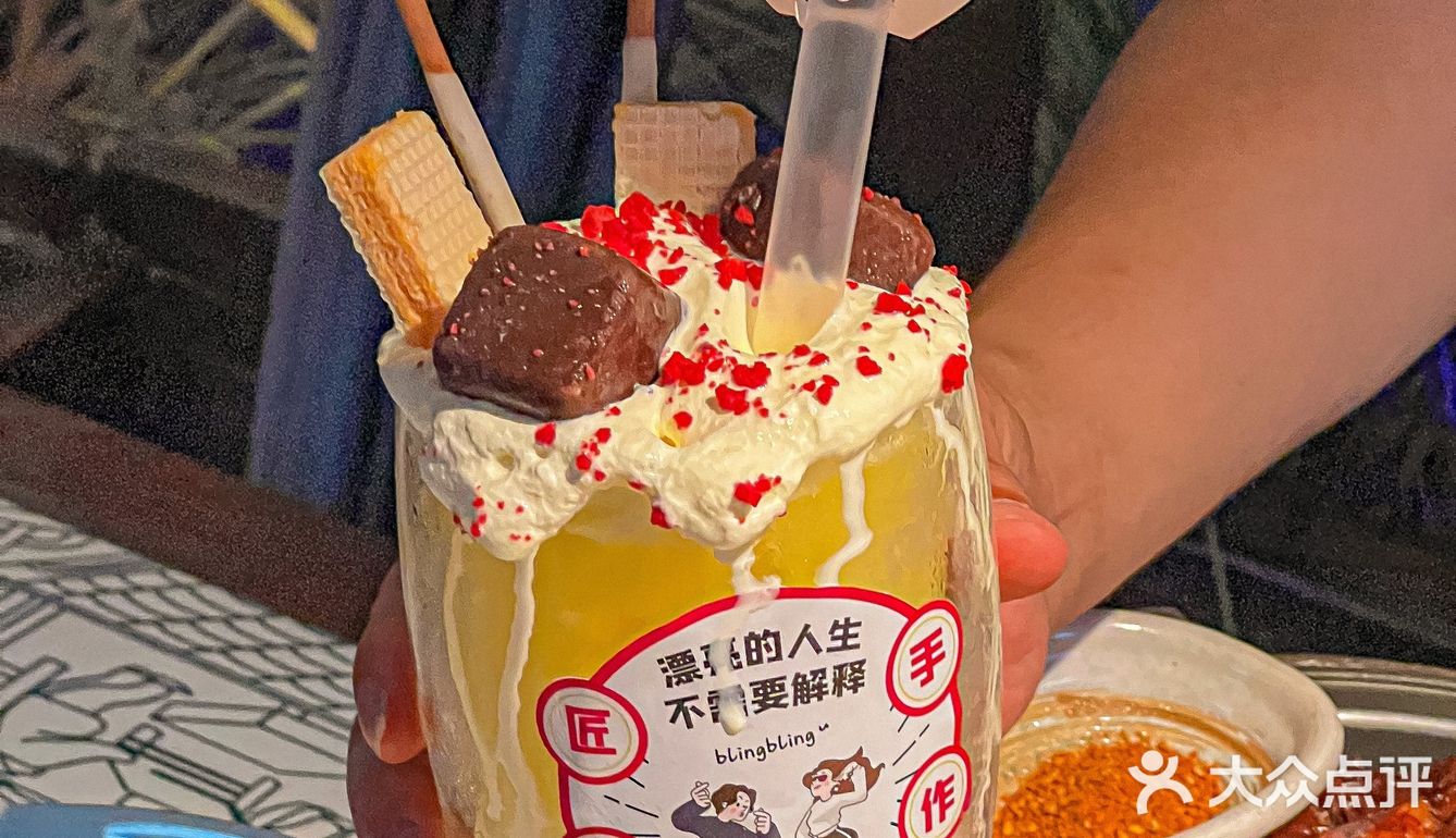 啊啊啊！多少次来武汉就为了这一口！！