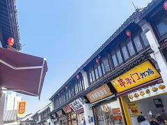 -衣裳街历史文化街区