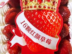 -七鲜超市(瑞虹天地太阳宫店)