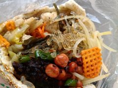 -三兄弟高炉烧饼