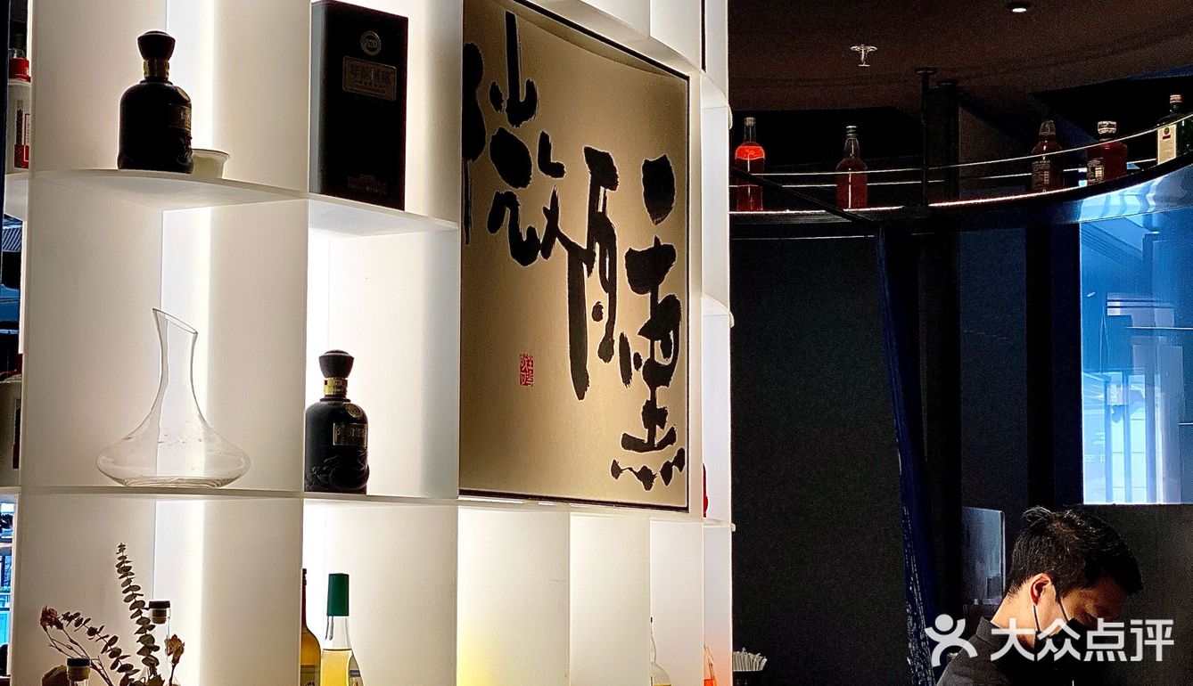 五一必探！世博源这家徽菜餐厅绝了