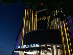 -安蒂娅美兰酒店