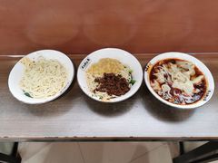 -花市豌杂面(民生路店)