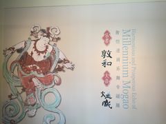-徐汇艺术馆