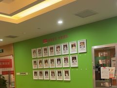 -爱康国宾体检中心(杭州滨江江南大道分院)