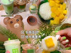 -奈雪的茶(中华广场店)