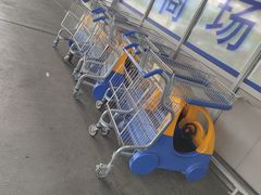 -麦德龙(闵行店)