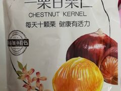 -一栗·新鲜零食炒货(太原街沃尔玛店)