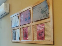 -乡野李掌柜(汉江路店)