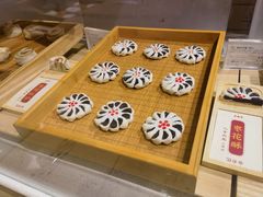 -老鼎丰糕点铺子(国贸商城店)