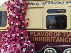 -天津五大道文化旅游区