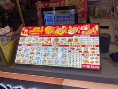 -n多寿司(滨湖万达广场店)