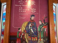 -荔湾博物馆