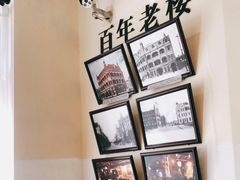 -青岛邮电博物馆