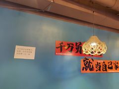 -陈老二烧烤(草市街总店)