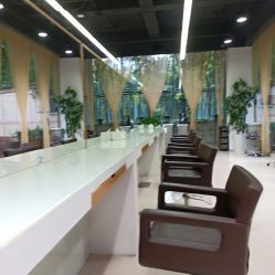 -CARR SALON