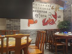 -王胡子烧烤·龙虾·海鲜