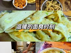 -化三驴肉汤(金明东街店)