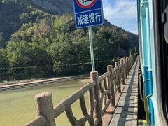 -十九峰景区