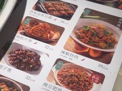 -绿茶餐厅(西单老佛爷店)