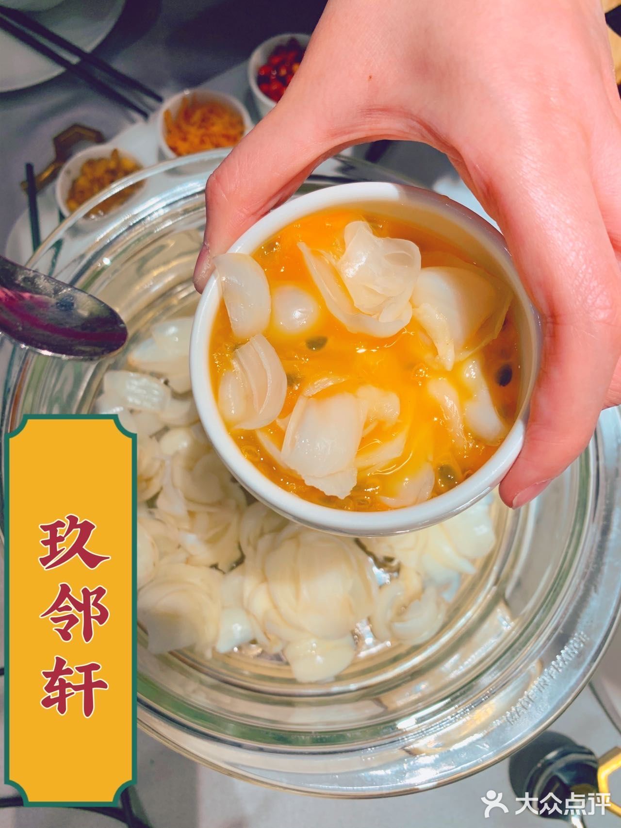 魔都新店｜新年就该吃顿正宗江浙菜