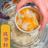魔都新店｜新年就该吃顿正宗江浙菜