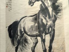 -徐悲鸿纪念馆