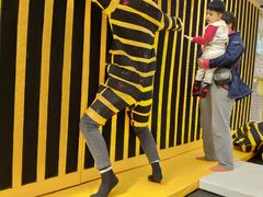 -兴芮温泉度假区