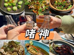 -啫神·广州地标美食(北京路店)