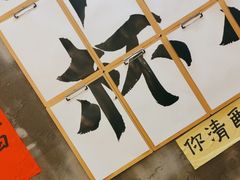 -佬缸炮江湖川菜(玉林店)