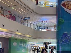-阳光天地