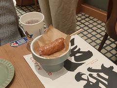 -池奈·咖喱蛋包饭(熙地港店)