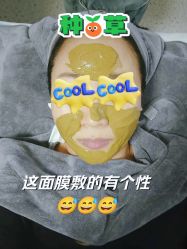 -北京豆豆博士专业祛痘