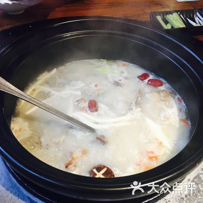 胡椒猪肚鸭骨汤