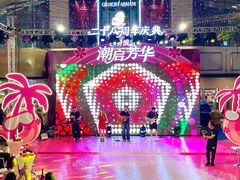 -大商麦凯乐(大连总店)
