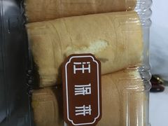 -汪保来(杭州解放路店)