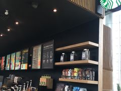 -星巴克(苏州建屋店)