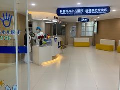 -天津大学爱尔眼科医院(天津总院)