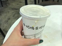 -清真老马家国华牛奶鸡蛋醪糟(正宁路店)