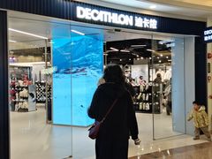 -迪卡侬(环球港店)