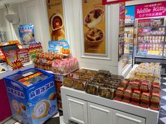 -味多美蛋糕(苏州街地铁店)