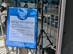 -长沙湘江冰雪世界