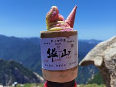 -华山风景名胜区