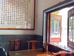 -易裕和·长沙米粉(友谊路店)
