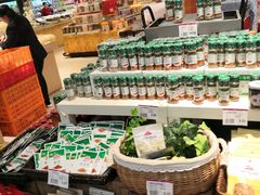 -AEON超市(永旺梦乐城泰达店)