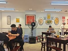 -逸桂禾面馆