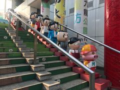 -九龙公园